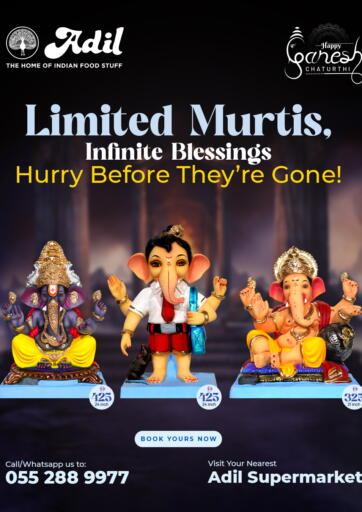 Limited Murtis, Infinite Blessings Hurry Before They're Gone! من العديل سوبرماركت